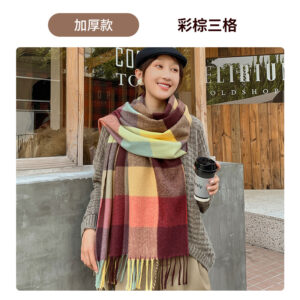 Color Brown three squares (P35) / 70*200