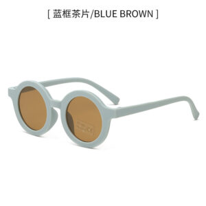 Blue framed tea / B11 Z-3.