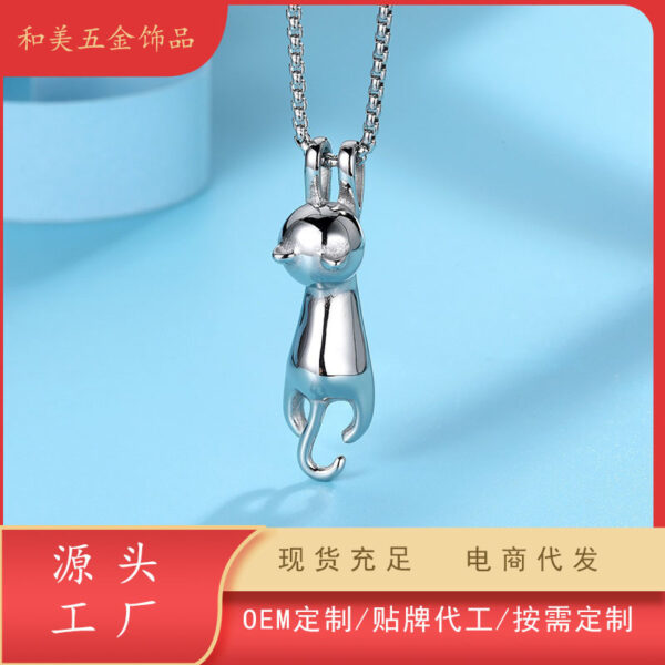 Wholesale Titanium Steel Kitten Necklace