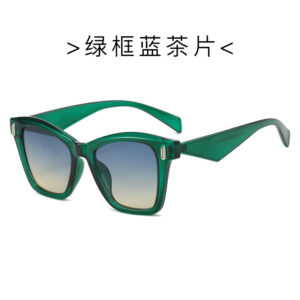 C4 green frame blue tea piece European and American sunglasses