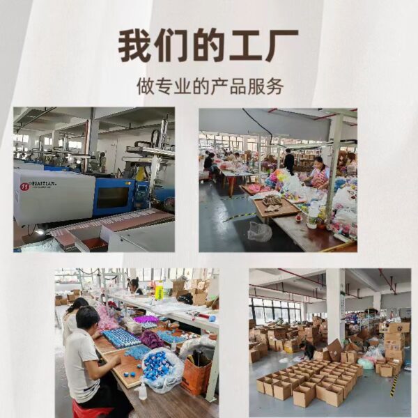 Wholesale Electroplating Colorful Acrylic Conch Keychain