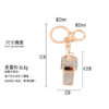 Wholesale Rhinestone Whistle Alloy Keychains