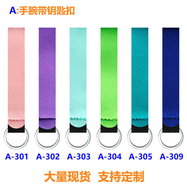 Wholesale Rubber Lanyard Wrist Strap Keychain Accessories