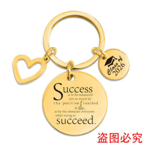 XYY025 gold key chain