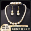 Wholesale Imitation Pearl Necklace Bracelet Earring Set Three Pieces