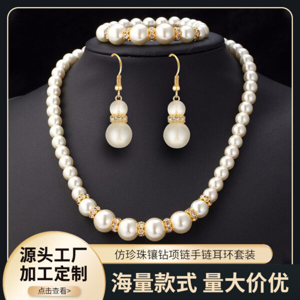 Wholesale Imitation Pearl Necklace Bracelet Earring Set Three Pieces