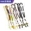 Wholesale Natural Wood Cross Rosary Braided 8mm Wooden Beads Necklace