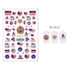 Wholesale Independence Day National Day Nail Sticker Set