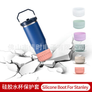 Silicone cup protective cover with suction cup 1 (single note color)