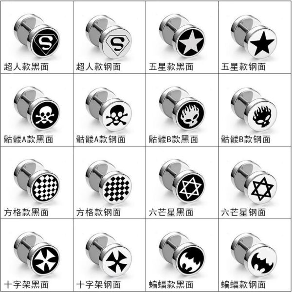 Wholesale Titanium Steel Barbell Fashion Dumbbell Black Street Earrings