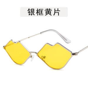 GD007-52-23 / Silver Frame Yellow Film