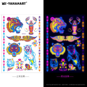 Fluorescent DWYG-011