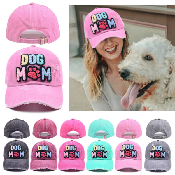 O1CN01aqKSYf1tQPy4auTJO_2200785645896-0-cib Wholesale Cotton Embroidered Letters DOG MAMA Baseball Cap