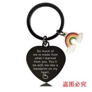 CHX045 keychain Black