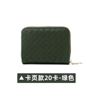 Glue Sheet 20 Card-Dark Green