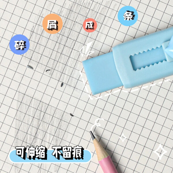 O1CN01atUqyE1GbAMxPA2Mc_2200734000640-0-cib Wholesale Love Push Pull Elastic Macaron Rubber Erasers