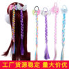 O1CN01avzLKZ1ML1vRFLFdR_2209812381417-0-cib Wholesale Colorful Wig Braid Fabric Hair Scrunchies