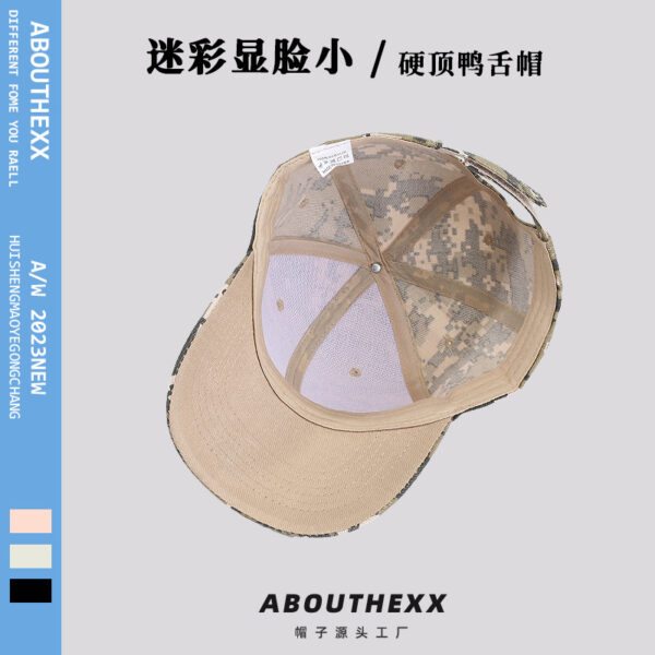 Wholesale Acrylic Camouflage Baseball Cap