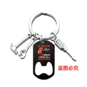 CKF005 keychain Silver