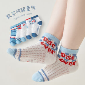 Cass cotton - cass blue & white set / 3-5 years old [recommended shoe size 24-27]