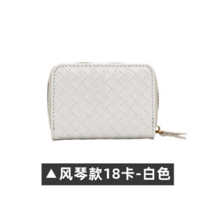 Organ style 18 cards-White