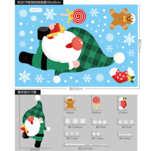 Color electrostatic sticker-BQ079