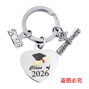 CBYX02 Keychain Silver