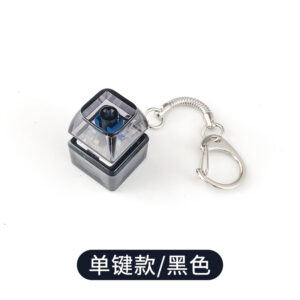 Highly translucent black