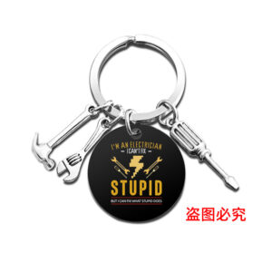 CFQ002 keychain Silver