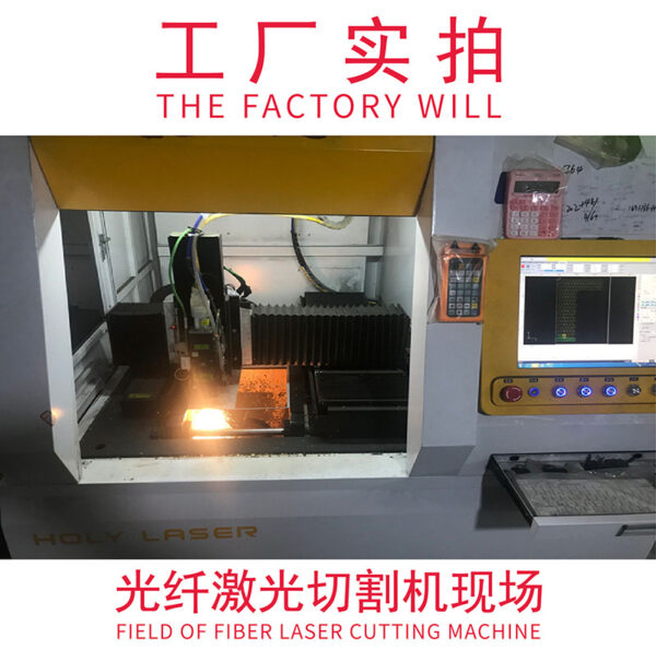 Wholesale Teacher's Day Stainless Steel Keychain Thanksgiving