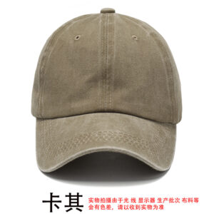 Khaki / Adult 56-60cm