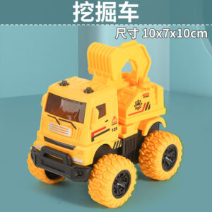 [Naked] Engineering excavation vehicle