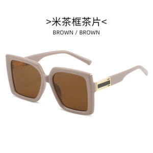 Rice tea framed tea slices