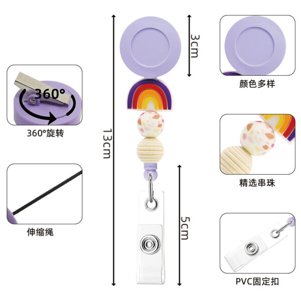 Wholesale Silicone Beaded Telescopic Keychain