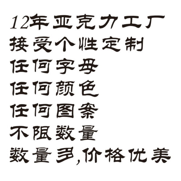 O1CN01bZnsoZ1ZFcS8dkGIJ_1794553165-0-cib Wholesale Valentine's Day Love Game Console Tape Record Mobile Phone Acrylic Earrings