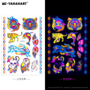 Fluorescent DWYG-010