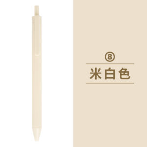 1.0mm / 8 M White
