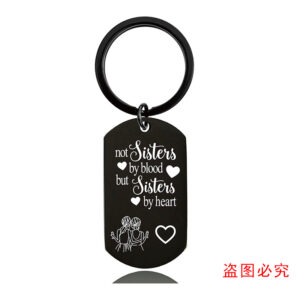 W00023 key chain Whole Black