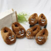 Wholesale Stool Plush Cotton Slippers