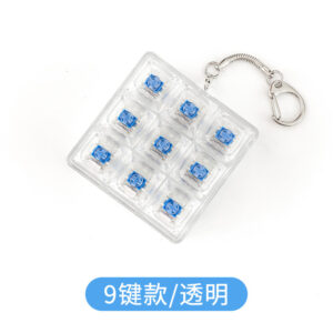 Highlight nine-key transparent color