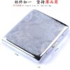 Wholesale Fashion 20 Pack Metal Clip Iron Creative Personality Automatic Open Cap Cigarette Box
