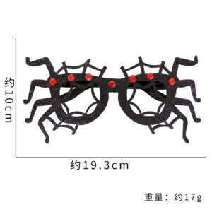 Halloween Spider Glasses