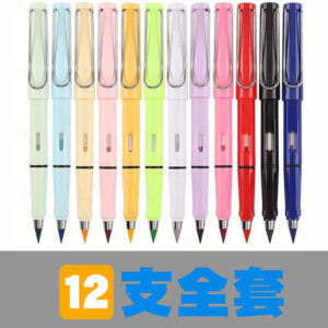 Big Rod / 12 Macarons Color Lead Set