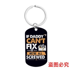 CW0007 keychain Silver