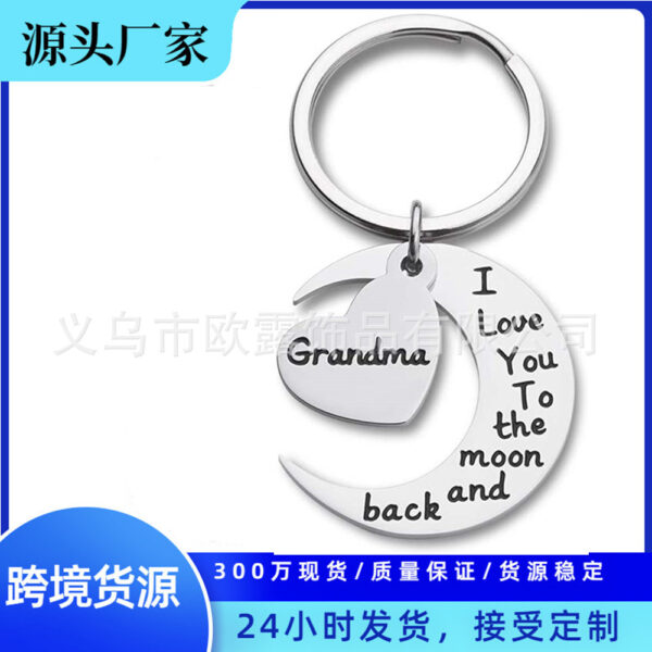 O1CN01bvElm42LY1tPeKQeo_2213272429703-0-cib Wholesale Stainless Steel I LOVE YOU Valentine's Day Mother's Day Gift KeyChain
