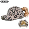 O1CN01byng9z1YUtw8XWyp4_3361583063-0-cib Wholesale Cotton Leopard Ponytail Hat