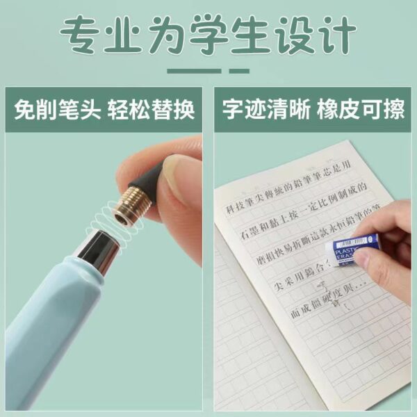 Wholesale Refill Black Technology Eternal Replacement Pencil Alloy Nib