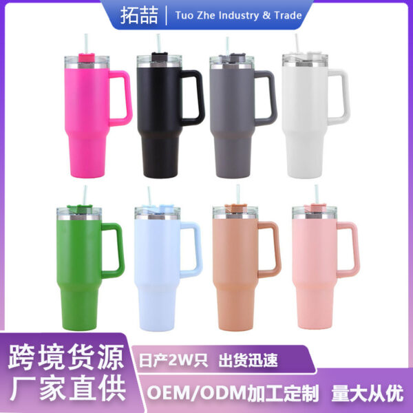 O1CN01c9dIHw2EQyQdnxhNh_2200613708740-0-cib Wholesale Tumbler Large Capacity Double Layer Stainless Steel Ice Bullies Cup