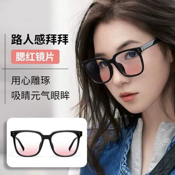 Wholesale Gradient Color Square Frame PC Sunglasses