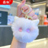 Wholesale Plush Kitten Head Keychain